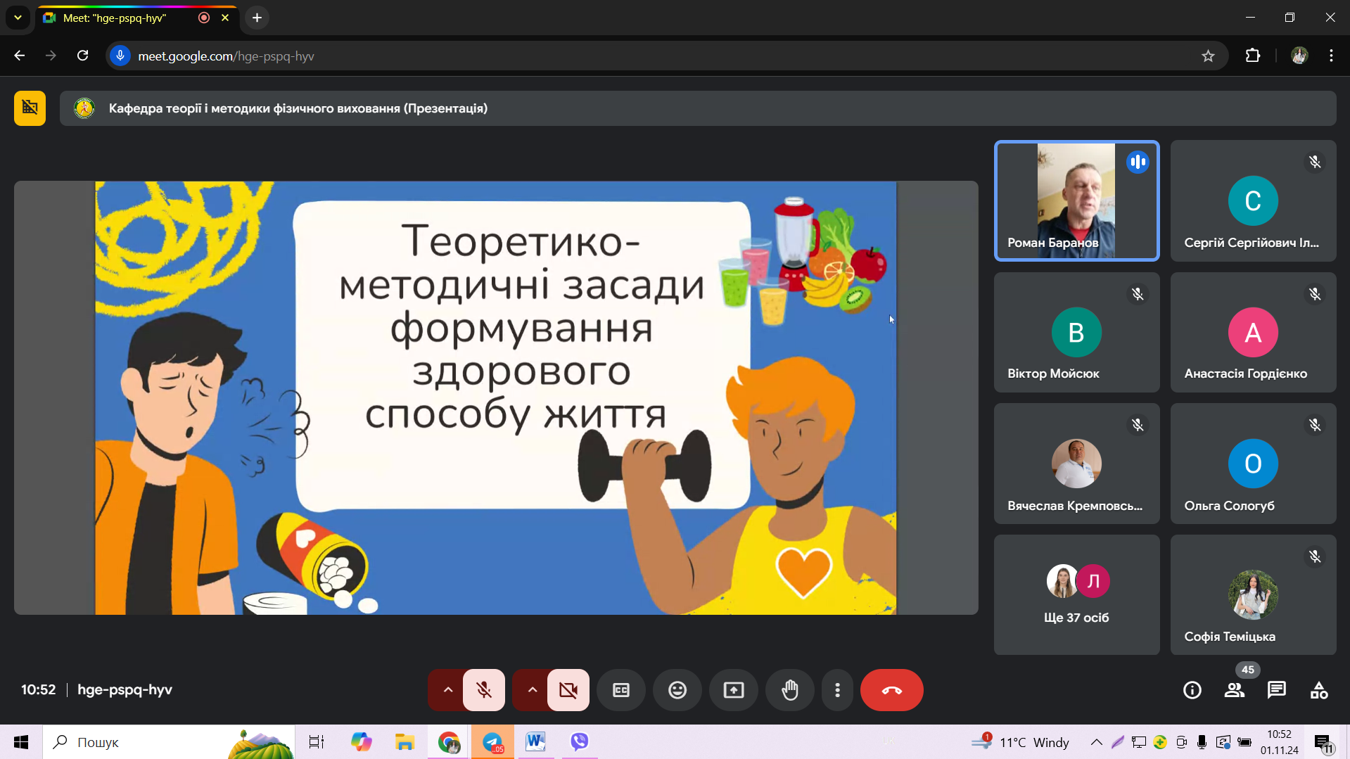 Screenshot_15