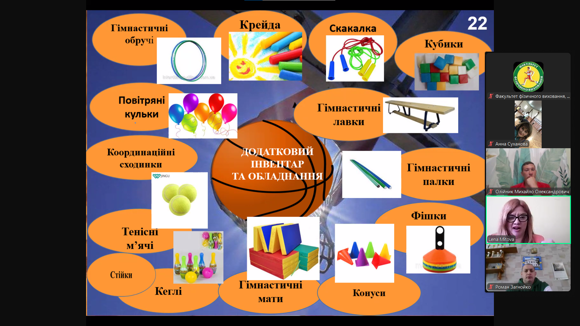 image (10)