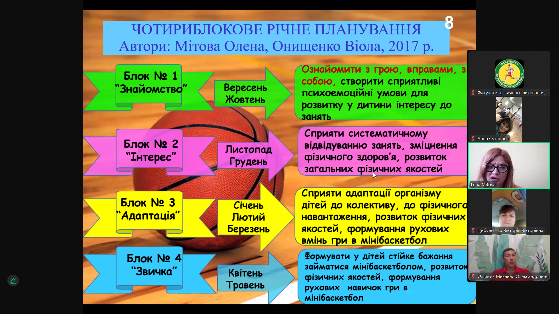 image_2025-04-29_11-41-21