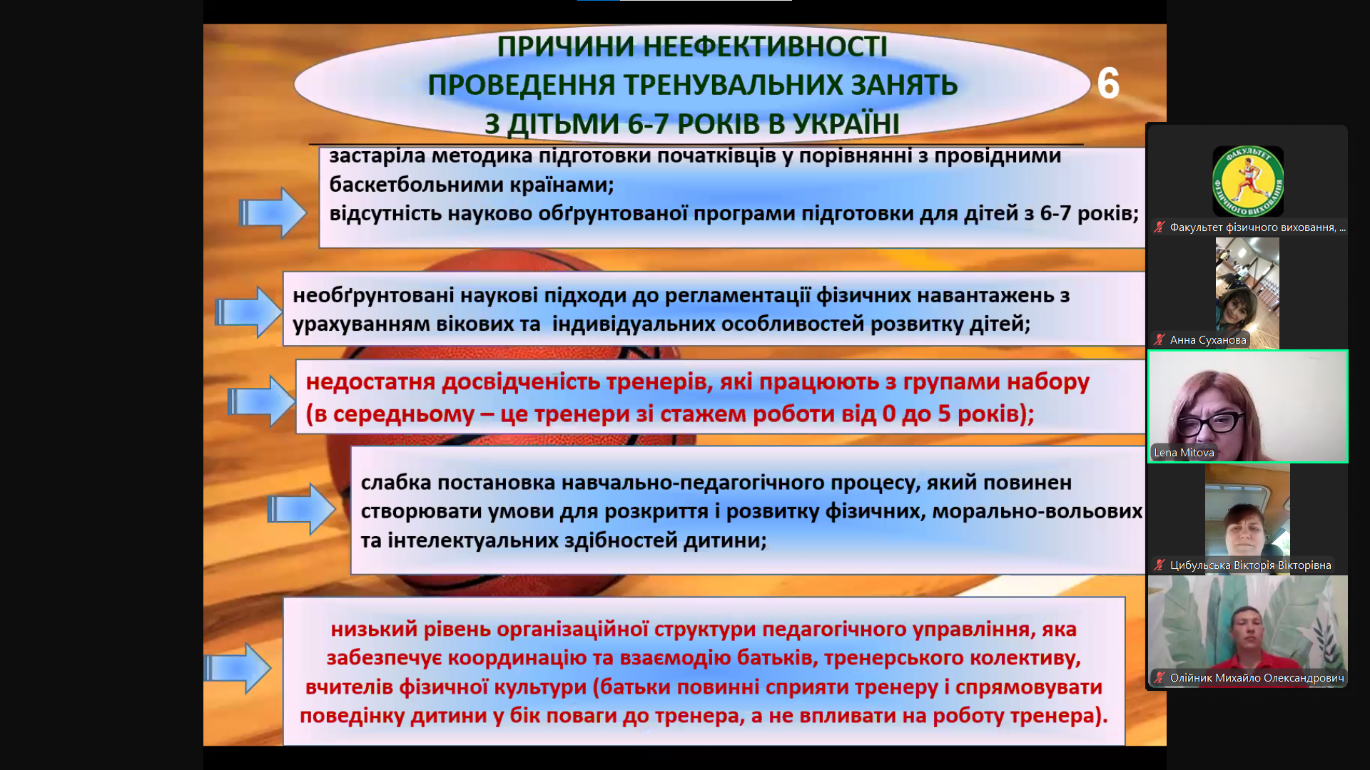 image_2025-04-29_11-41-30