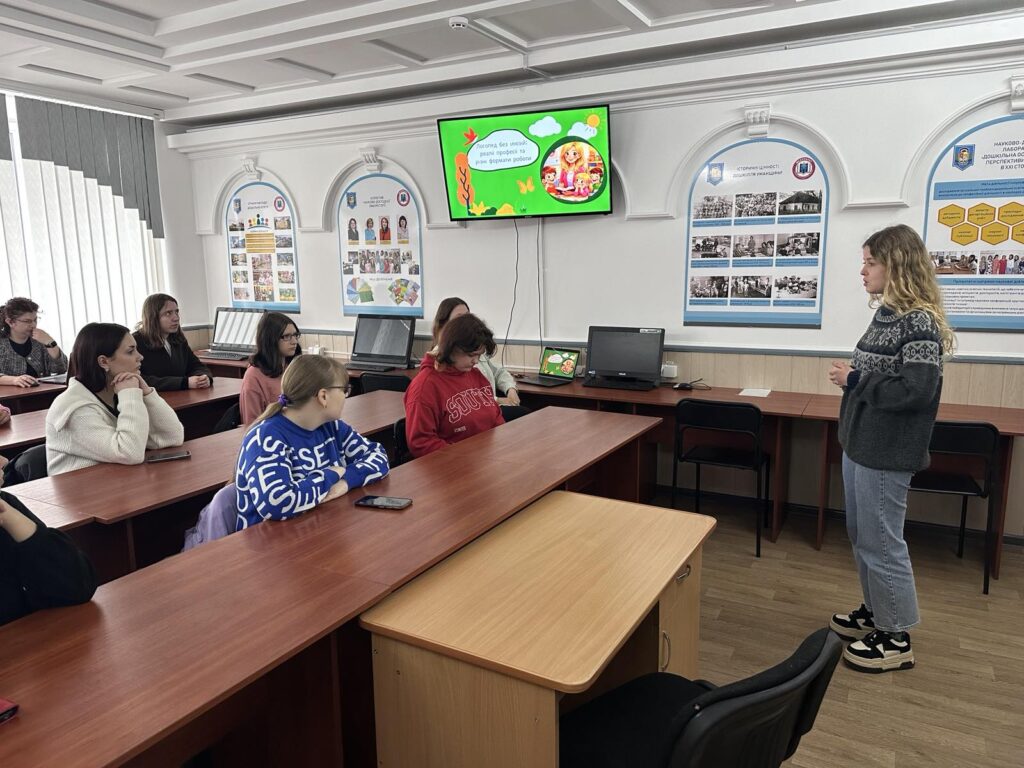 зображення_viber_2026-04-14_09-24-07-123