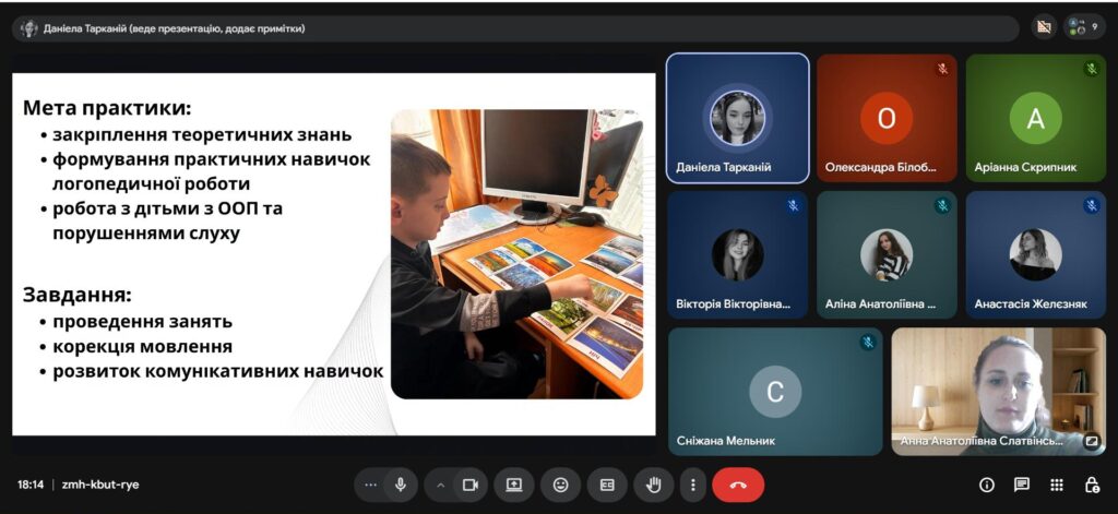 зображення_viber_2026-04-15_18-14-14-817