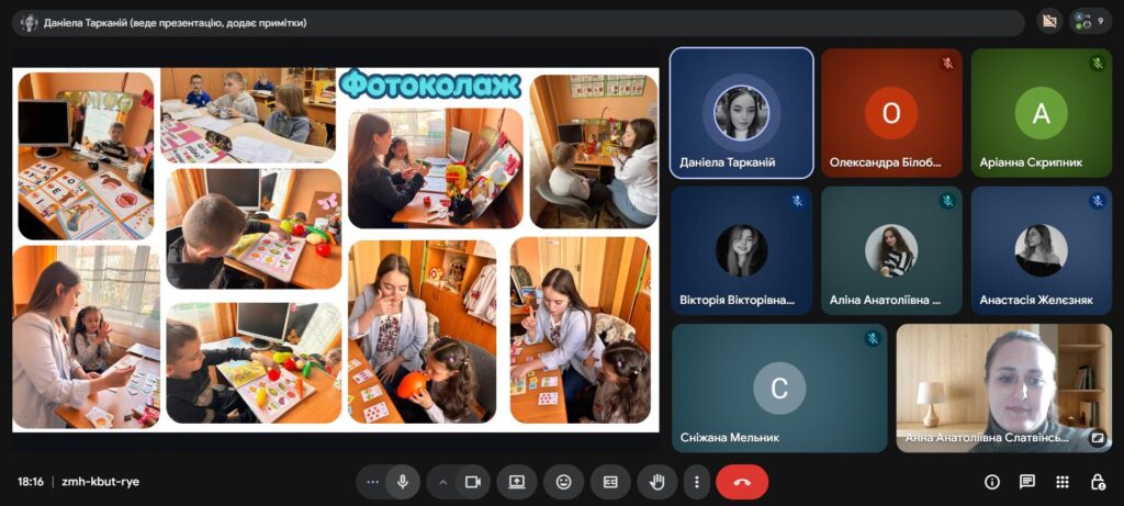 зображення_viber_2026-04-15_18-16-50-076
