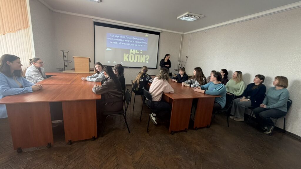 зображення_viber_2026-04-16_14-24-37-755